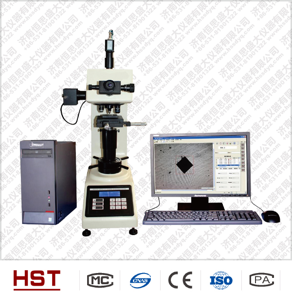 HV-1000A顯微硬度計