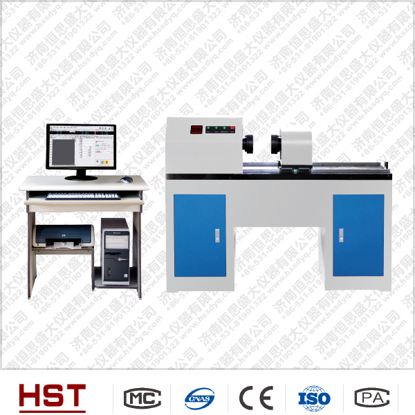 QWN-25000驅(qū)動橋總成半軸動靜扭轉(zhuǎn)試驗機